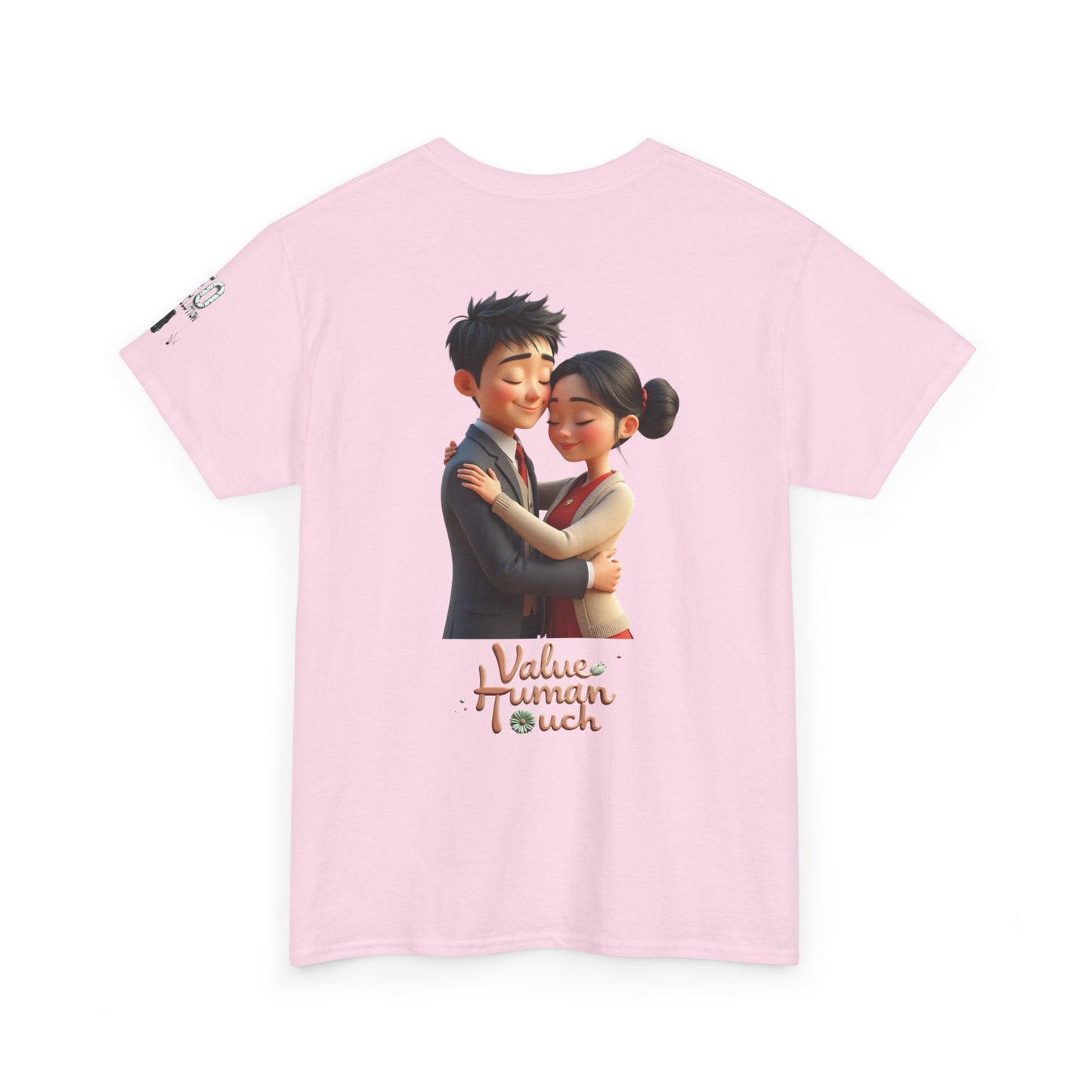 The Zongzi Lesson Tee