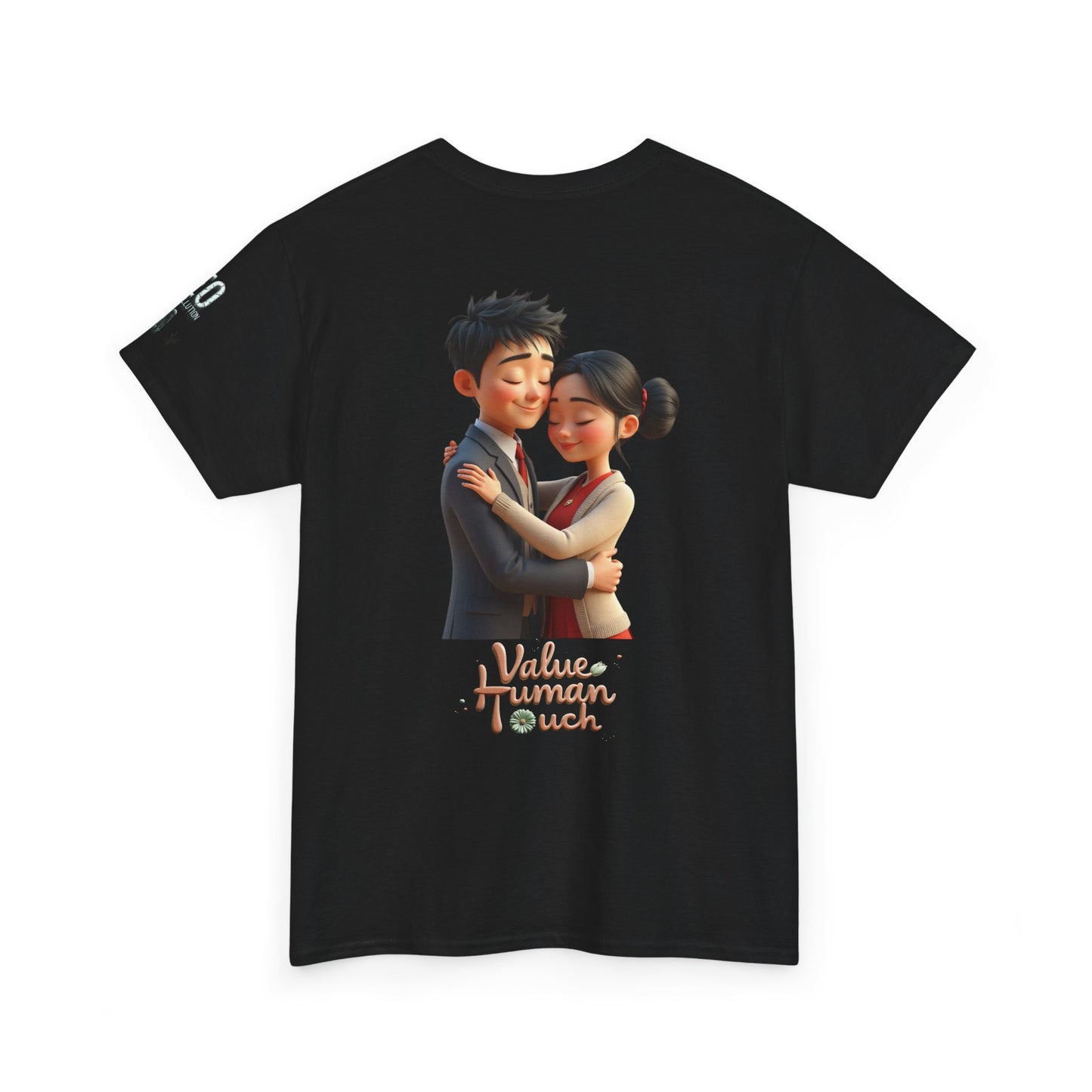 The Zongzi Lesson Tee