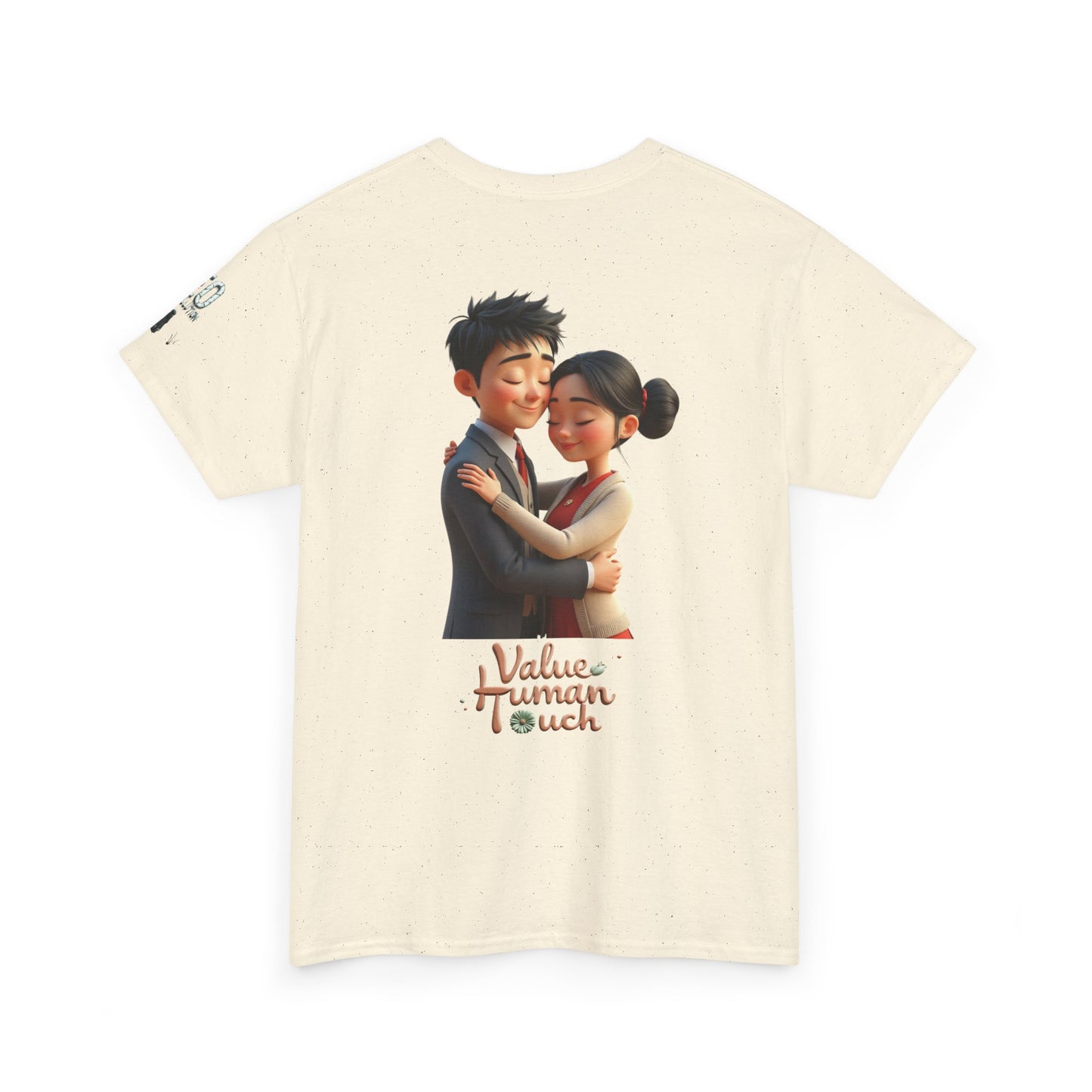 The Zongzi Lesson Tee