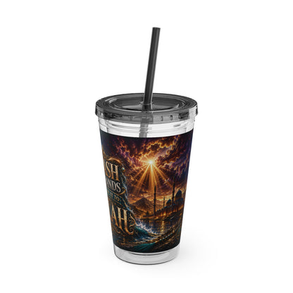The Ablution Vessel Tumbler™