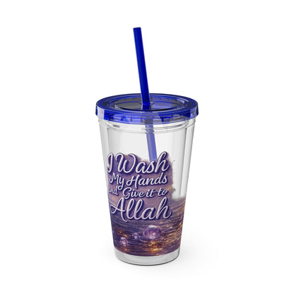 The Ablution Tumbler™ | 16oz Faith Artifact