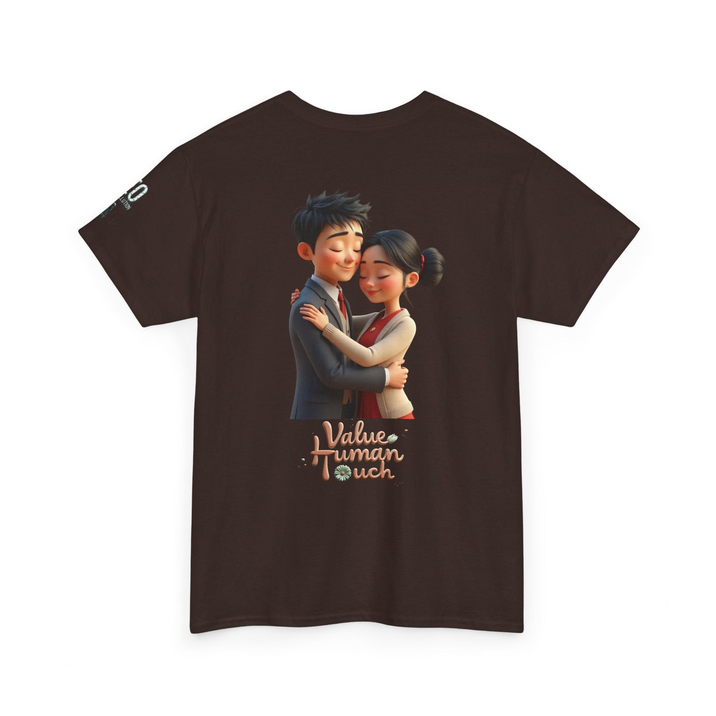 The Zongzi Lesson Tee